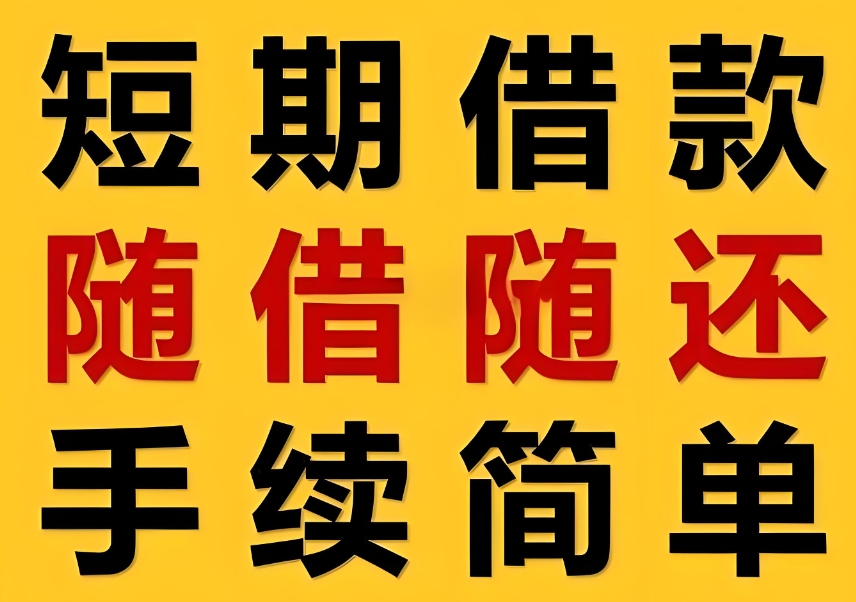 宜昌房贷降到骨折价，轻松买房没烦恼